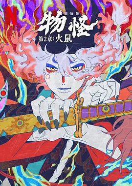 我的丝袜美腿
