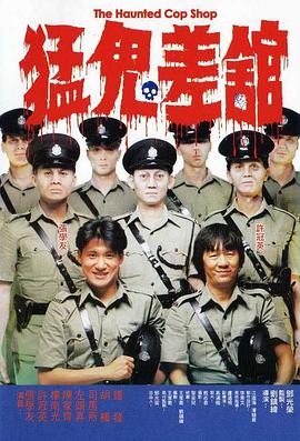 feijisu06