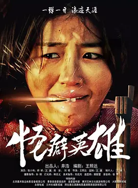 久久精品成人一区二区三区