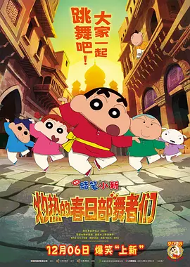 大香焦伊人久久