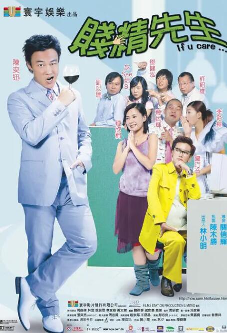 打扑克在线观看