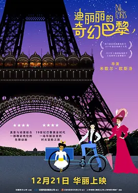 99热婷婷