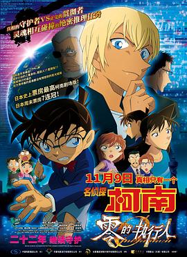美日韩一区二区三区