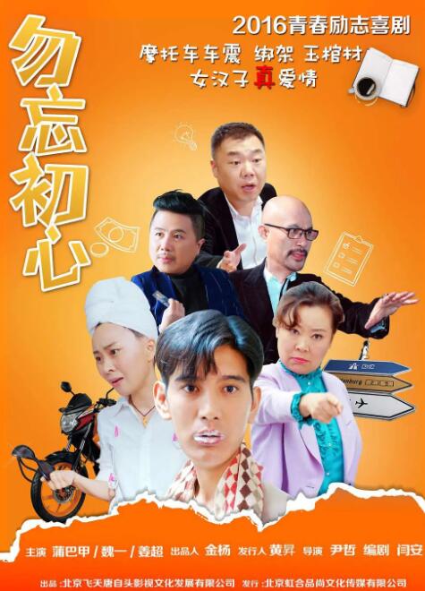 最新69国产成人精品免费视频