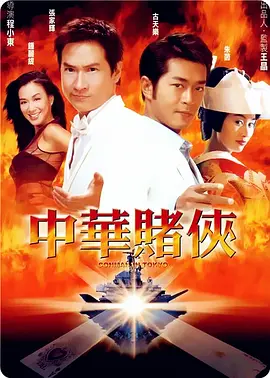 成年在线观看视频网站