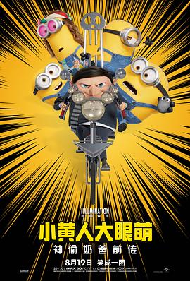 肉高h喷汁呻吟sp打屁股