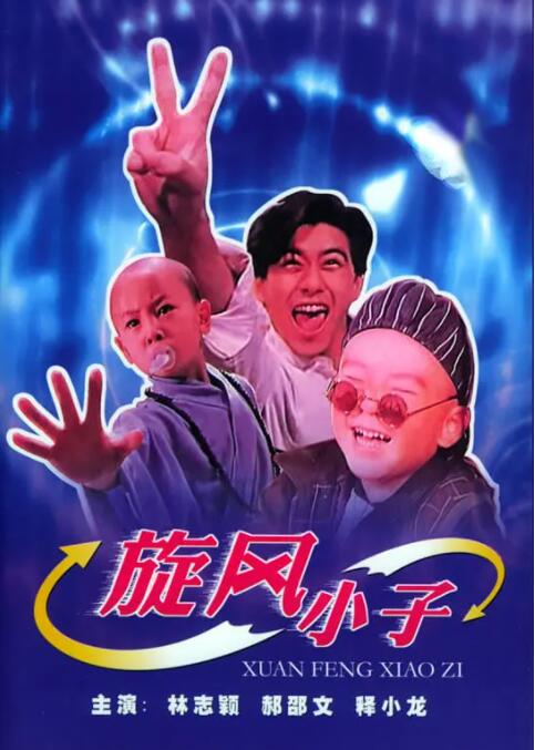 舔脚心的视频vk