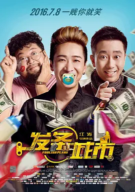 亚洲福利影院