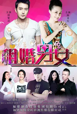 国内精自线i品一区202