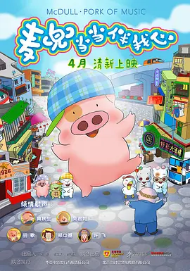 制服丝袜在线不卡
