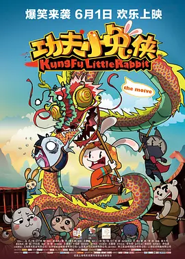 国产黑丝一区