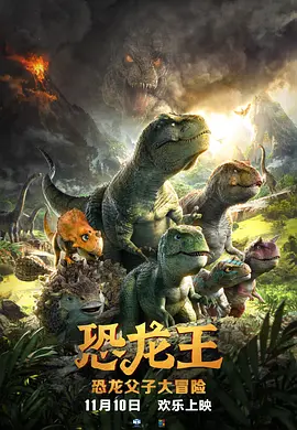 一区二区不卡视频在线观看