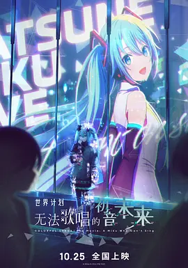 狠狠色噜噜狠狠色综合久