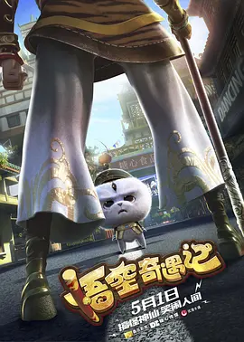 欧美精品1