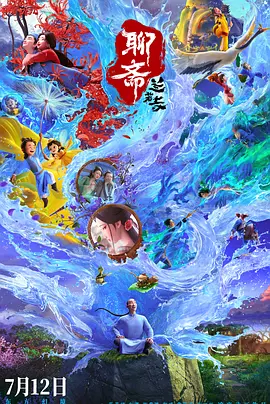 ai一键裸体免费网站