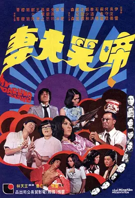 伊人影院av