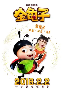 福利视频在线导航