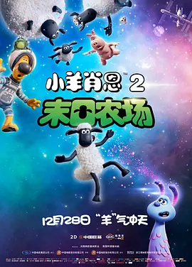 有三个的前女友