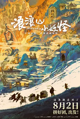 正能量网站
