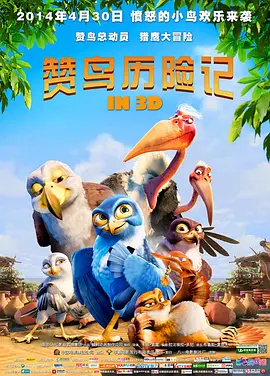 国产精品一二区