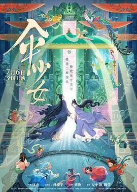 国产大片免费观看网址大全
