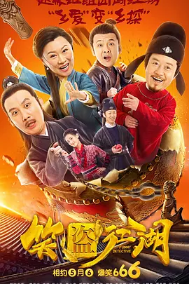 午夜影院在线观看视频