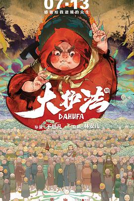 亚洲欧美综合