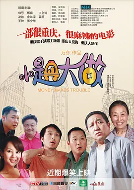 漂亮女神