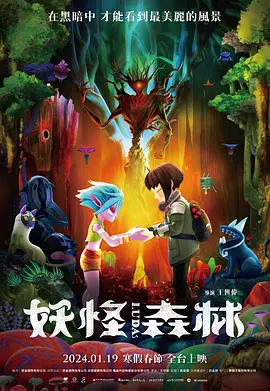 美女露100