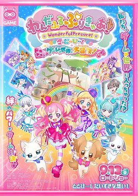 99久久免费国产精品特黄
