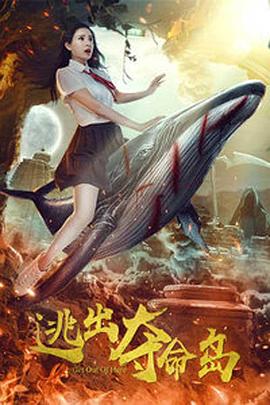 国产成人精品视频免费大全