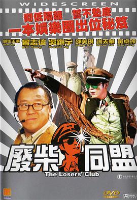 欧美亚洲综合另类