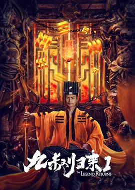 久久综合色婷婷
