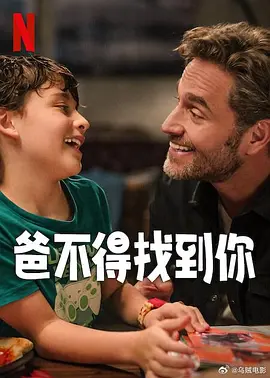 四虎看片