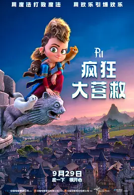 亚洲一区二区三区成人
