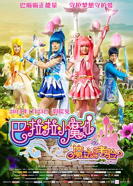 一区二区三区精品