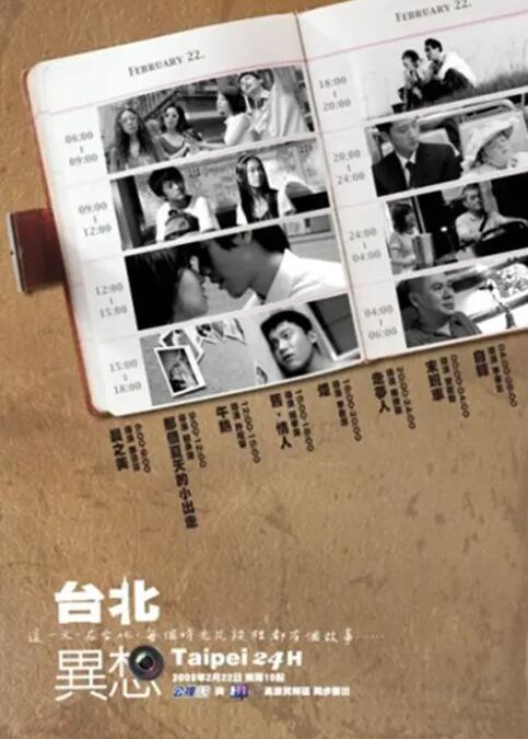 家有艳妻
