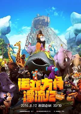久久国产这里只精品免费