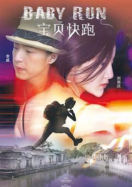 www.国产免费观看3785