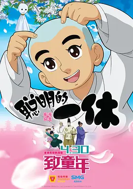 gay男男视频在线观看