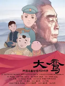 青青操免费在线观看