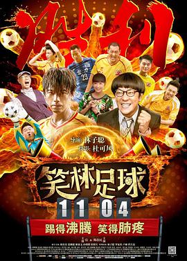 亚洲第一成人天堂第一