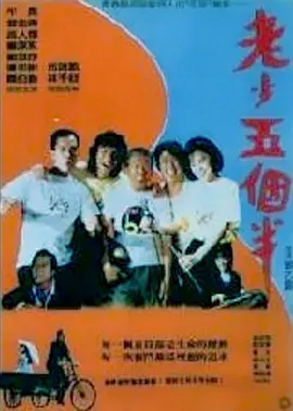 中国美女光屁股无遮挡
