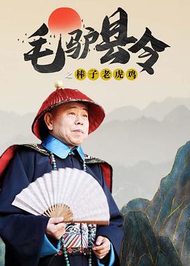 国产视频成人