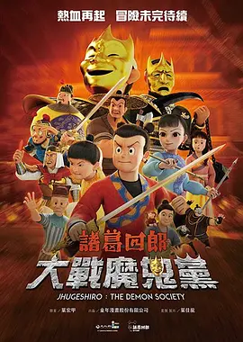 丰满少妇久久久
