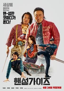 亚洲热在线观看