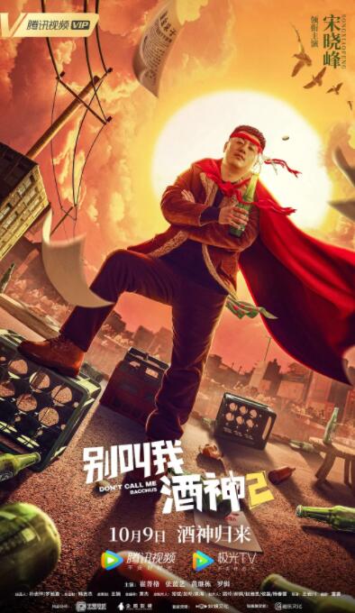 久久精品系列