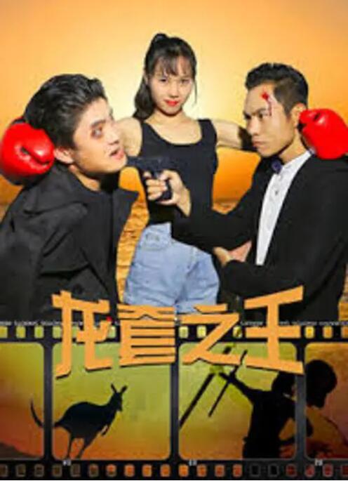 先锋影音资源999