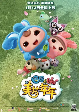 精东 麻豆