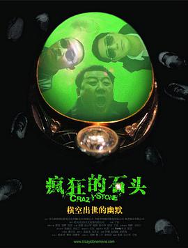 日韩无砖专区体验区